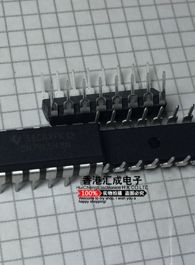 SN74HC48N SN74HC48 74HC48N DIP14 全新原装
