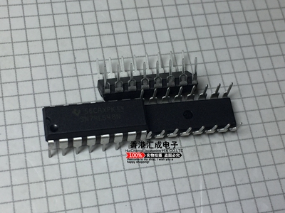 SN74HC48N SN74HC48 74HC48N DIP14 全新原装
