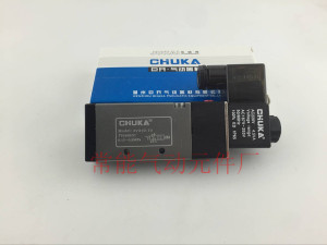 巨开电磁阀4V310-10电磁阀DC24V AC220V二位五通电磁