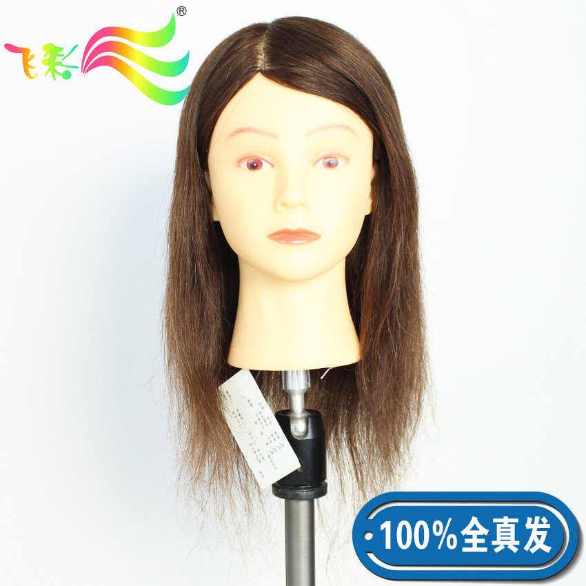 Tête mannequin - Ref 270638 Image 1