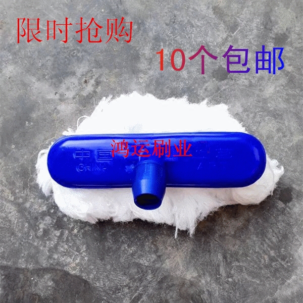 多功能牛奶丝洗车刷头洗车拖把头