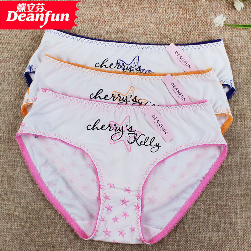 Slip jeunesse DEANFUN F434900 en viscose - Ref 644699 Image 1