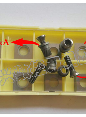 硬质合金株洲刀盘刀垫S12BXS螺丝I60N3.5x12刀片压紧螺丝SM5x7xA