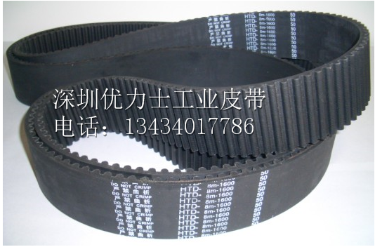 供应尿裤机传动带卫生巾设备齿形传动带