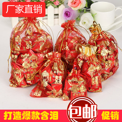 Bougie - Ref 2494088 Image 7