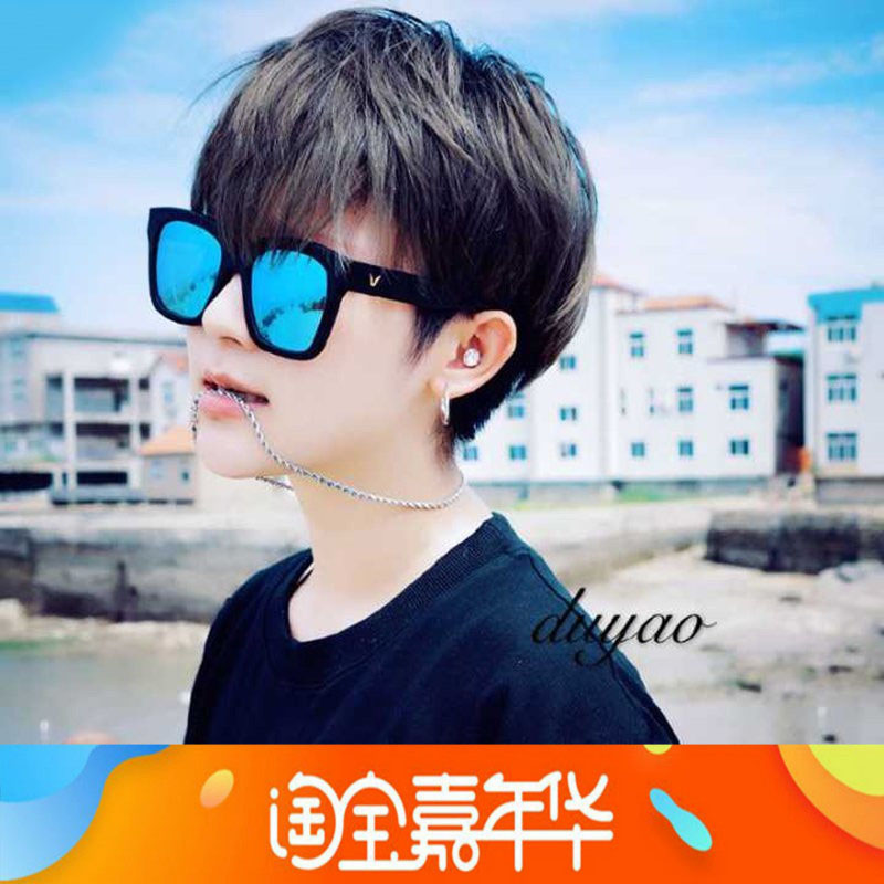 Perruque ANNA LUO  .  tete BOBO - Ref 2607347 Image 1