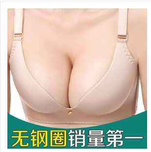 Corset 655/6689/6690 en nylon - Ref 671700 Image 7