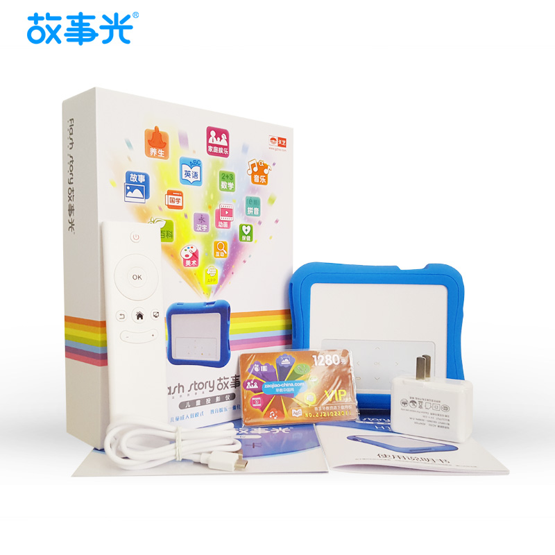 故事光三代儿童投影仪宝宝视频早教故事学习机高清Wifi版无线同屏|ruв категории музыка/кино/звезда/аудио - видео, другие - от Buy2taobao.com для оказания профессиональной услуги покупки агента Taobao