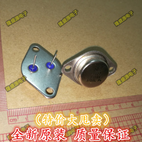 LM338K NS 铁帽TO-3 大功率三极管 全新原装正品 LM338三端稳压管