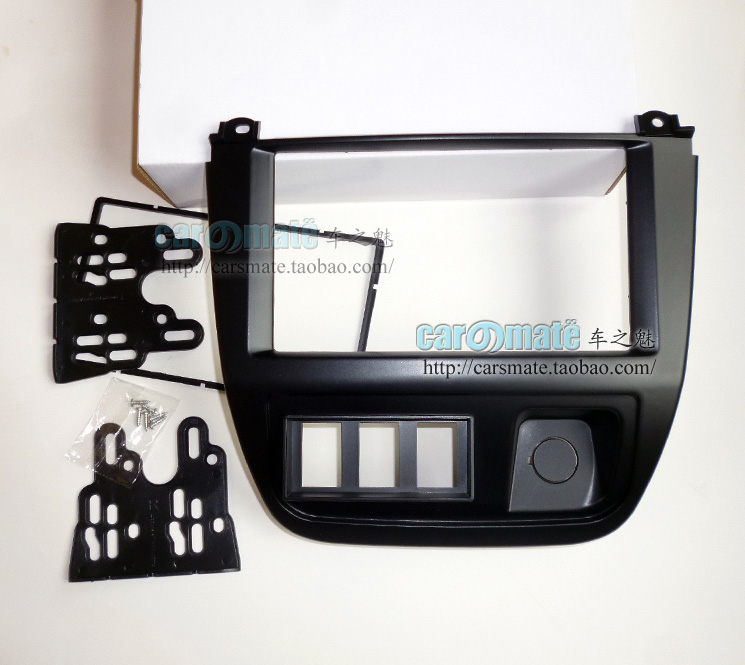 长安S460 DVD导航改装面框 长安S460通用机改装框 改装面板 面框,汽车用品/电子/清洗/改装,车载音乐配件,淘宝优惠券,粉丝福利购,淘宝优惠卷