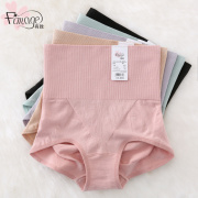 Slip jeunesse FIMAGE en coton - Ref 642974 Image 10