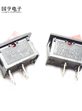 船形开关 15X21MM 二脚 两档 红色帽 6A 250V/10A 125V