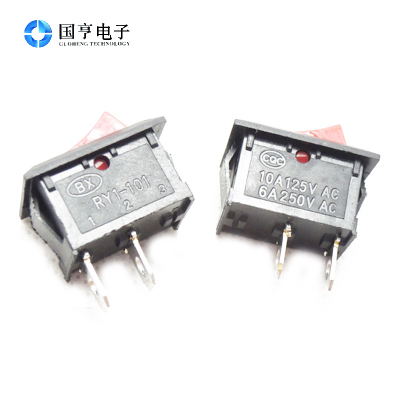 船形开关 15X21MM 二脚 两档 红色帽 6A 250V/10A 125V