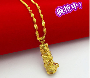 越南沙金项链男款 镀24K黄金男士镂空龙柱子龙图腾吊坠仿真金项链