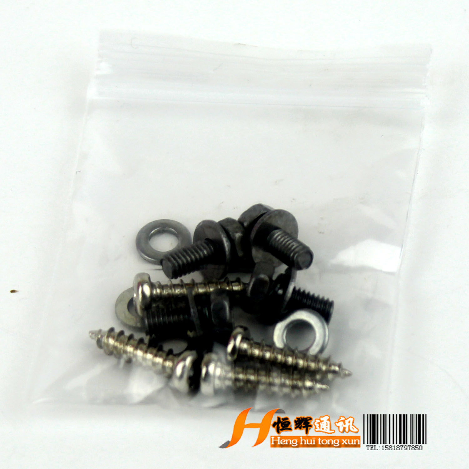 适配建伍/八重洲TM471 FT1907  FT7900R FT8900R车台安装支架螺丝