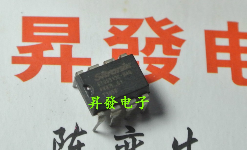 〖昇發电子〗液晶电源芯片 S79S313C S79S313C-DAG ST9S313C