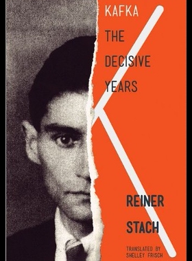 预售 Kafka: The Decisive Years