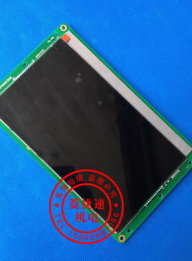 通力电梯配件/轿内显示屏/9寸/KM51104212G11/KM51104213H01