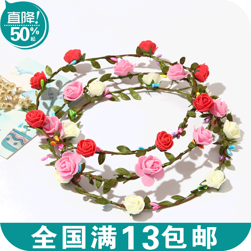 Accessoire cheveux en autre - Ref 1209127 Image 1