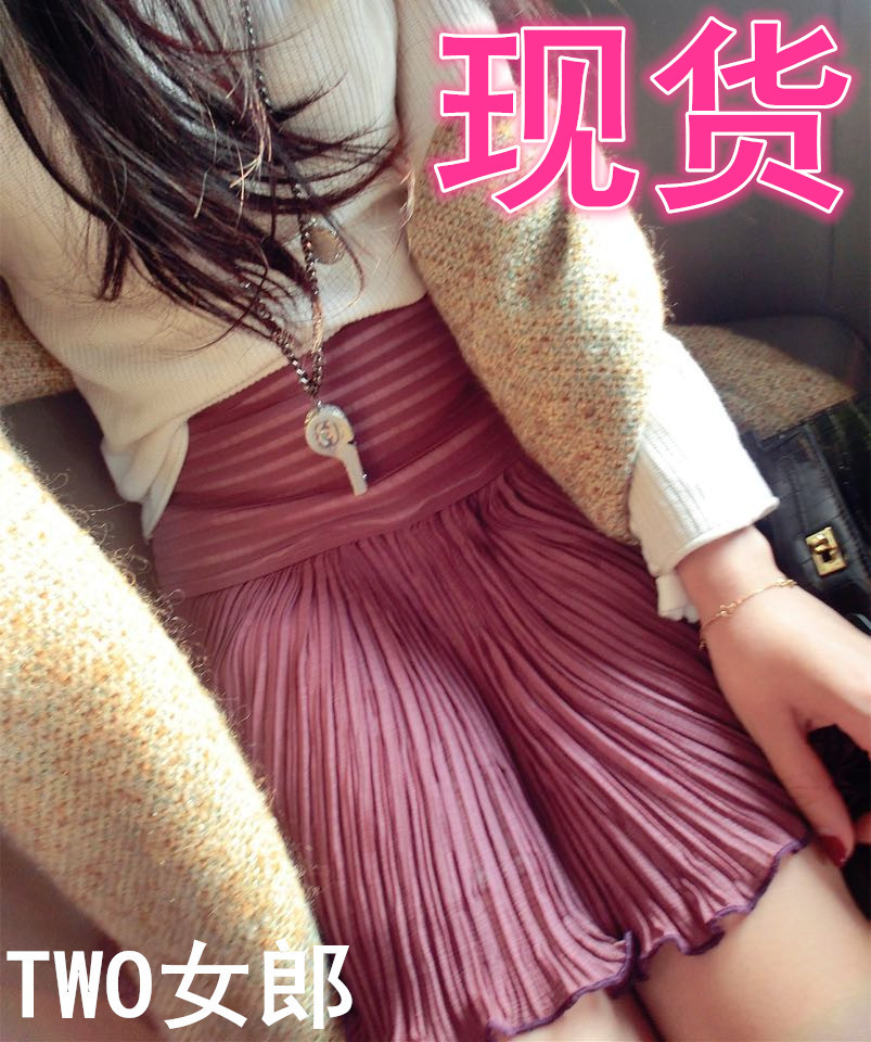 LinEditionLimit酱紫色半身裙图片