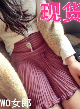 Lin Edition Limit  酱紫色雪纺压皱显比例半身裙