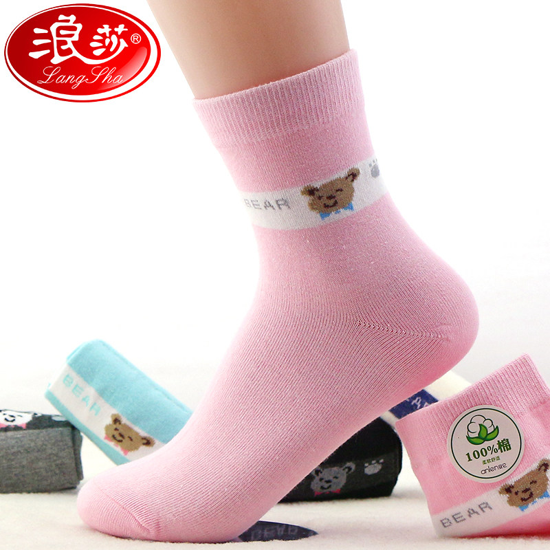 Chaussettes - collants GB6848 - Ref 757739 Image 1