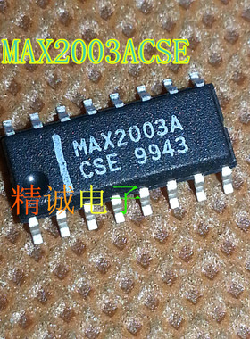 MAX2003ACSE MAX2003 全新原装进口IC 实体店库存
