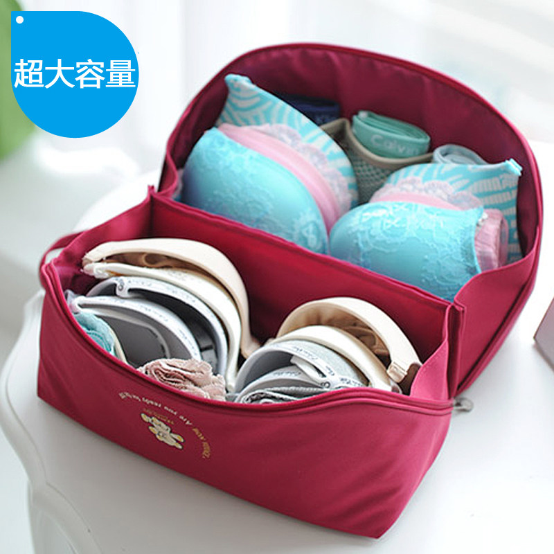 旅行收纳袋收纳包衣服衣物防水