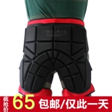 Protection sport - Ref 583932 Image 27