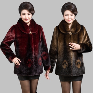 仿貂毛貂皮毛毛大衣宽松大码 新款 短款 皮草外套女妈妈装 中老年冬装