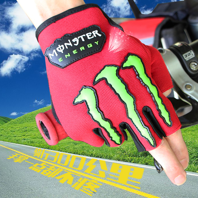 Gants pour vélo mixte FVBZARA - Ref 2245311 Image 1
