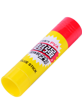 晨光固体胶棒21g/克固体胶办公学生文具无味ASG97155