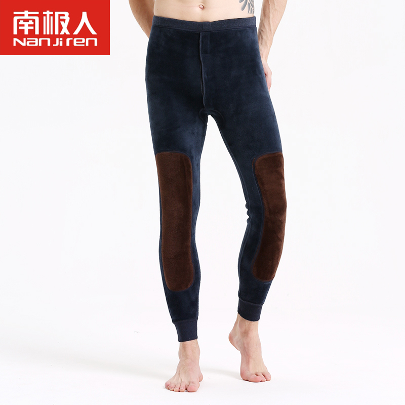 Pantalon collant jeunesse simple en coton - Ref 751910 Image 1