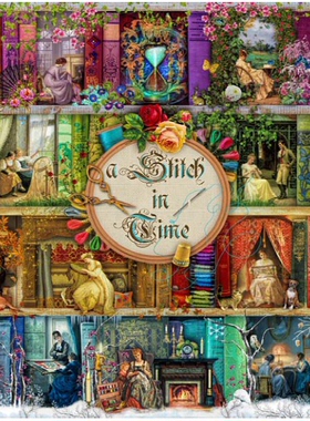 刘年锦绣DMC绣线十字绣 非印花布HAE AIS MC49290 刺绣 小版