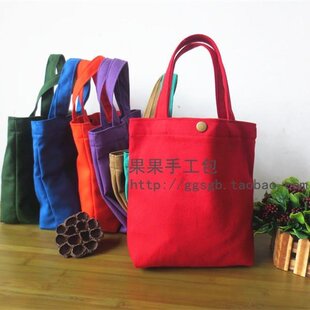 GGSG帆布小包包手提帆布袋子小号手拎手腕帆布包妈咪包纯色便当包