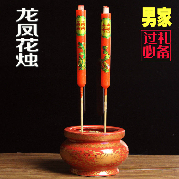 Bougie - Ref 2493764 Image 1