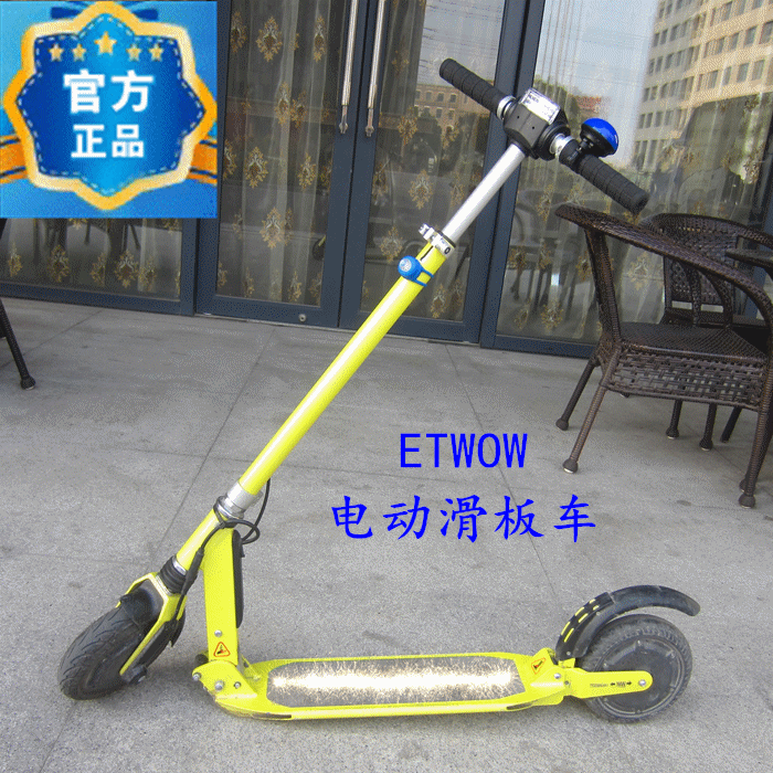 Eclairage pour vélo - Frog Lumières - Ref 2401860 Image 1