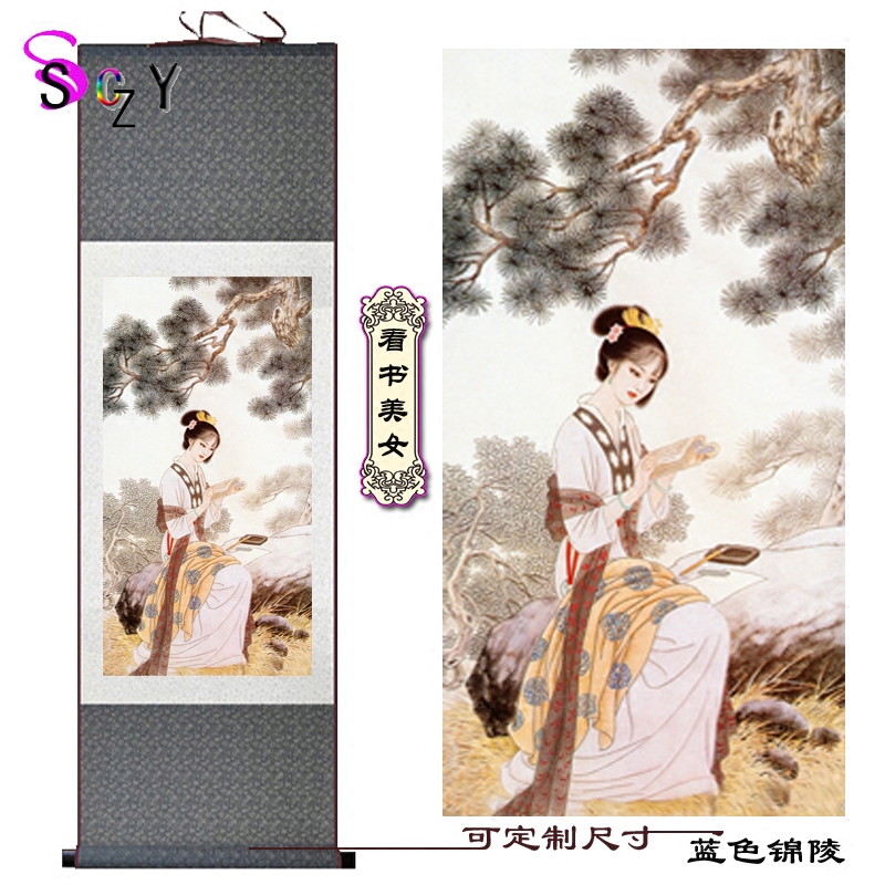 美女图看书执扇芭蕉仕女卷轴画新品丝绸画国画工笔已装裱挂画