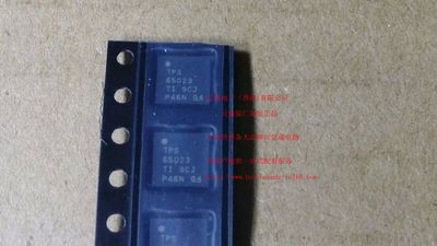 TPS65023RSBR TPS65023RS TPS65023R TPS65023 QFN40 全新原装