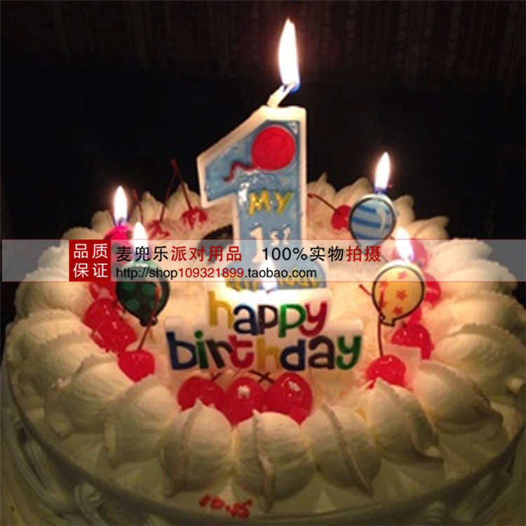 Bougie - Ref 2488282 Image 3