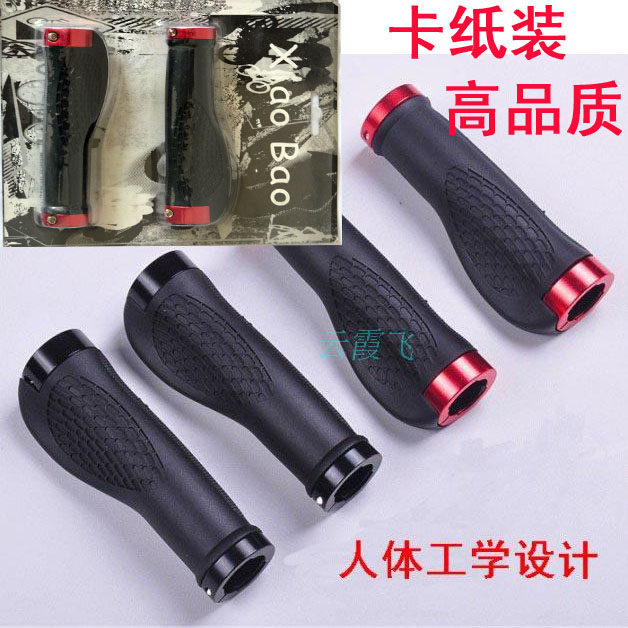 Poignées de vélo - Ref 2356668 Image 1