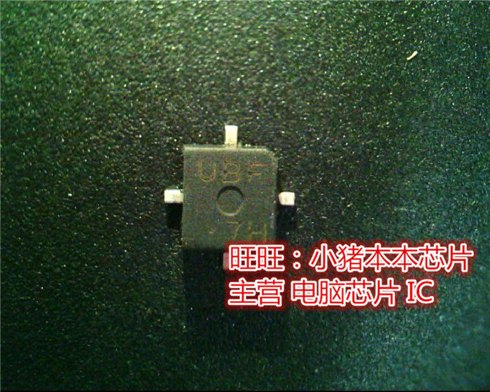 2SK3075 全新现货 一个起售