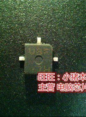 2SK3075 全新现货 一个起售