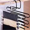 household multi-function Trouser stand Magic multi-storey Iron art Trouser stand Storage couture Use coat hanger