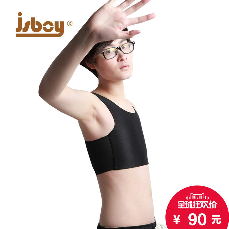 Body JSBOY en fibre - Ref 648490 Image 5