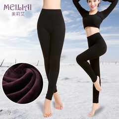 Sous-vêtement chaud jeunesse ML13D1316 en autre - Ref 745798 Image 8