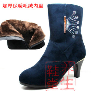 加厚保暖女棉鞋棉靴子高跟鞋 福联升老北京布鞋正品冬时尚女靴子