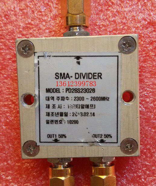 进口韩国 PD2BS23026 RF一分2射频宽带功分器 2300MHz-2600MHz