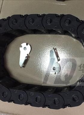 SMTJUKI贴片机配件2070 2080 X轴坦克链40046023拖链