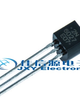 全新 2N6027 2N6027G 可控硅 TO-92 可编程单结晶体管优质